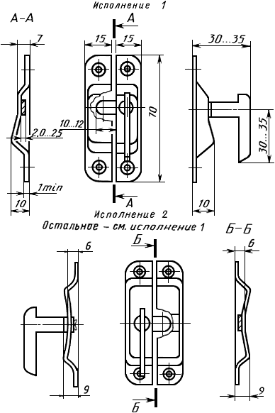 Стяжка г11 чертеж